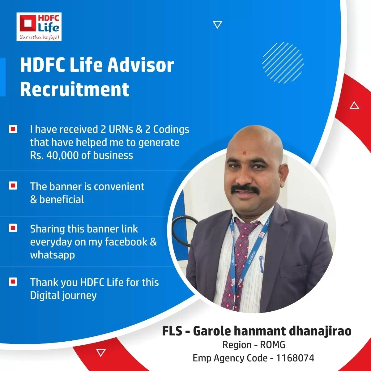 Garole-hanmant-dhanajirao