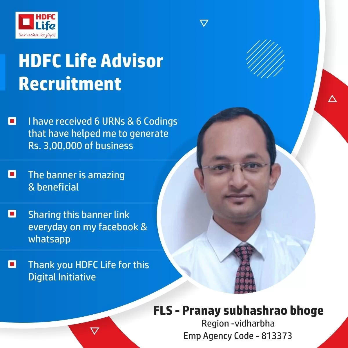 Pranay-subhashrao-bhoge-