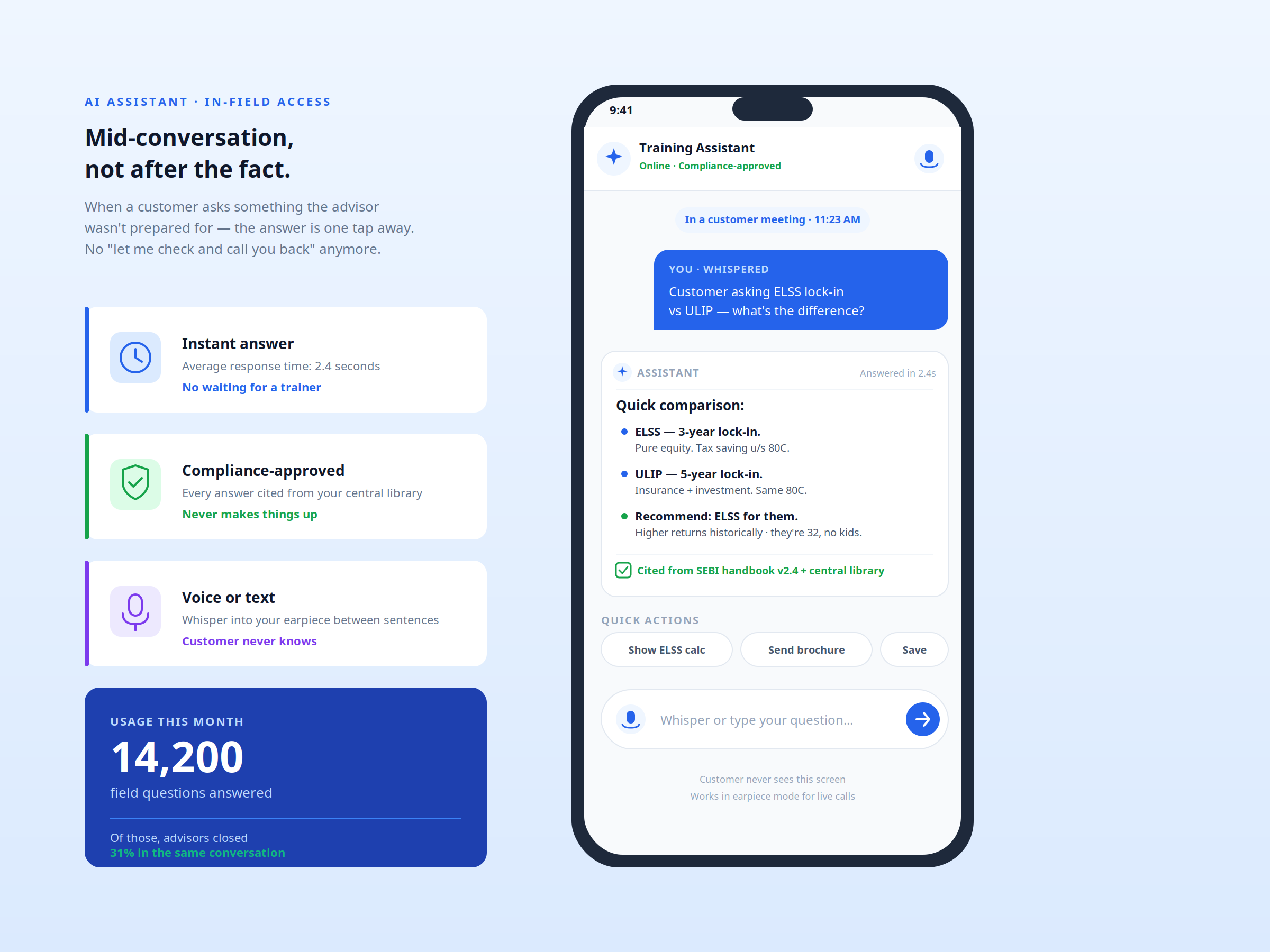 03_ai_assistant